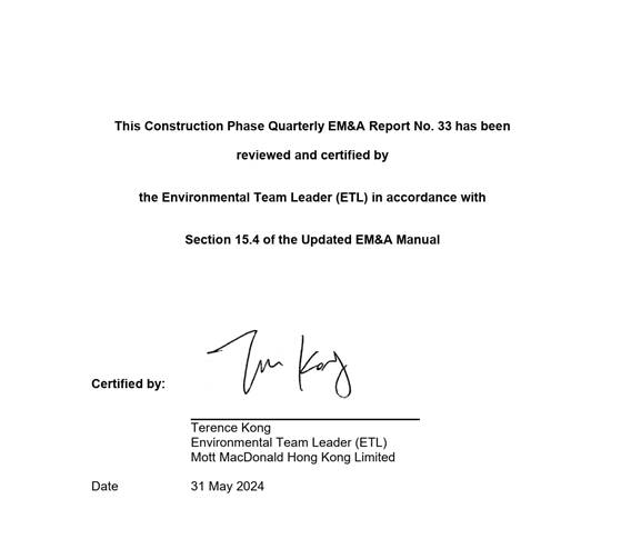 A close-up of a document
Description automatically generated